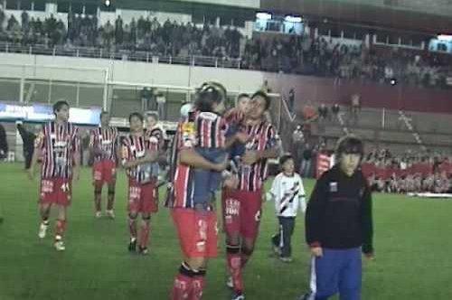 El Tricolor viene de perder 1-0 con Quilmes