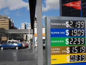 La única que no bajará los precios es la Shell   