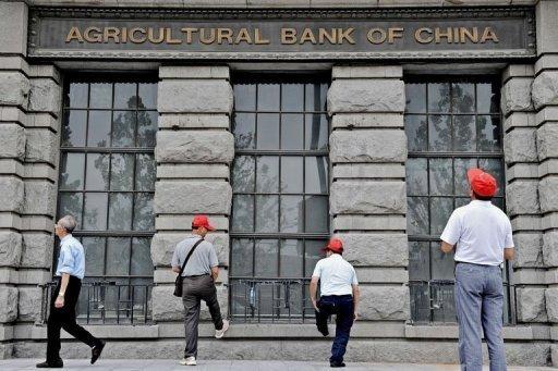 Histórico edificio de Shanghai que alberga una sucursal del AgBank