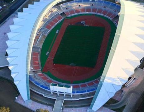 Estadio Nacional de Costa Rica