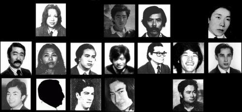 Japoneses detenidos desaparecidos en Argentina