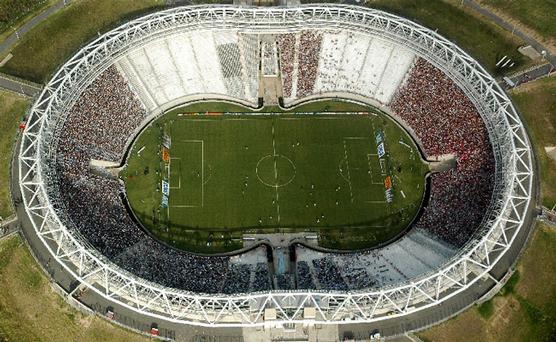 Estadio Unico de La Plata