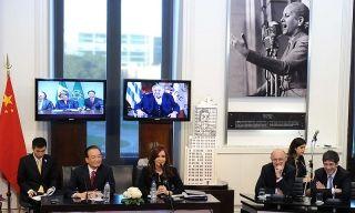 La videoconferencia ayer en Casa Rosada