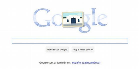 Día de la Independencia en Google