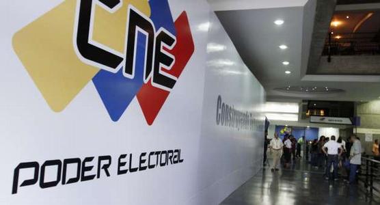 La sede del Poder electoral venezolano