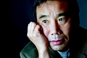 Murakami