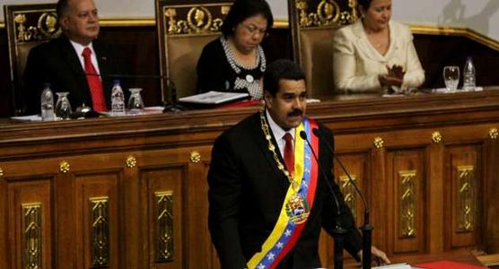 Maduro en su discurso inaugural