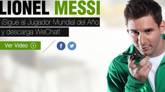 WeChat con Messi