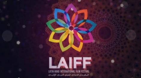 Latin Arab International Film Festival