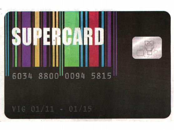 Supercard