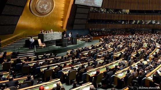 Una reunión habitual de la ONU