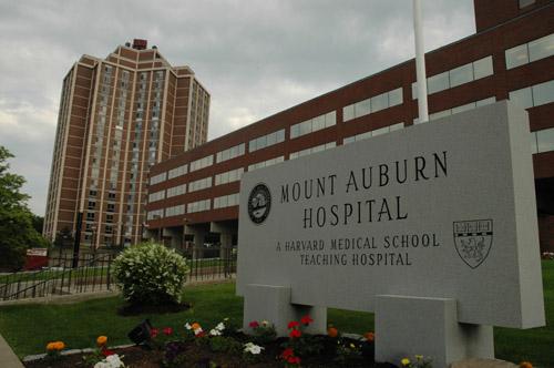 El Mount Auburn Hospital