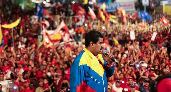 Maduro habla ante los jovenes anoche