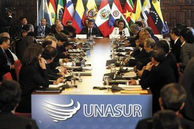 La última reunión de ministros de Defensa