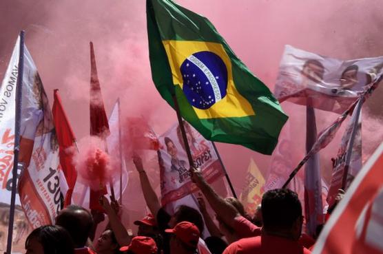 Seguidores de la presidenta brasileña, Dilma Rousseff, el 15 de septiembre en Rio de Janeiro (AFP/Vanderlei Almeida)