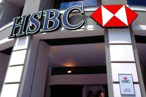 HSBC