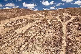 Una de las figuras de Atacama