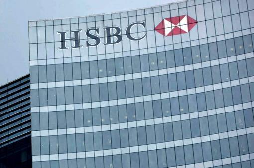 Banco HSBC