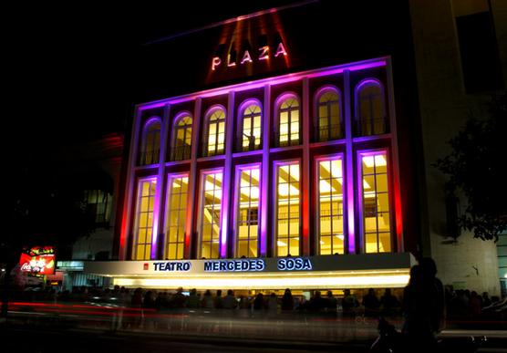 Teatro Mercedes Sosa