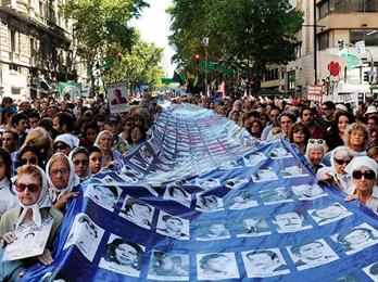 Bandera Madres