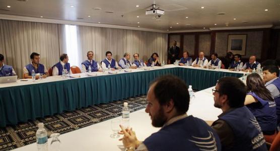 La misión electoral reunida ayer en Caracas