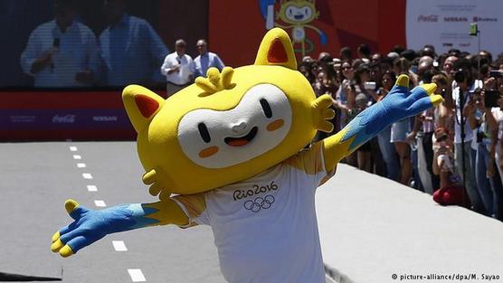 Vinicius, la mascota de Rio 2016