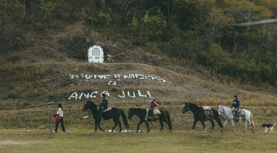 Escuela alta Montaña