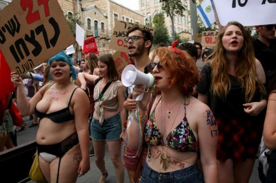 La "marcha de las putas" con consignas contra la violencia en el centro de Jerusalén, ayer