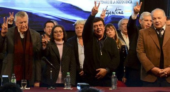 Conducción del Partido Justicialista