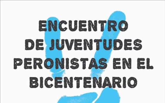 Juventud