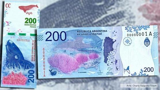 El nuevo billete de 200 pesos