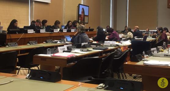 Reunión del Comité CEDAW