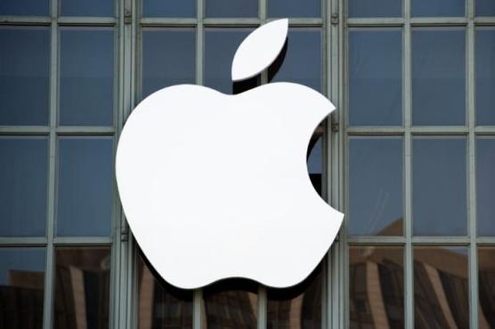 El logo de Apple en el Bill Graham Civic Auditorium, San Francisco