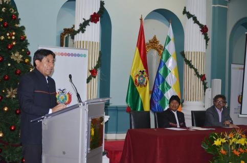 Choquehuanca en la presentación del libro