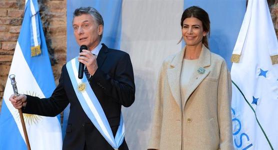 Macri junto a Awada