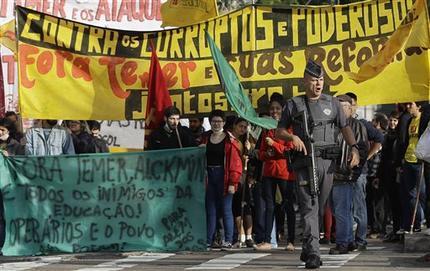 Huelga contra los proyectos de Temer