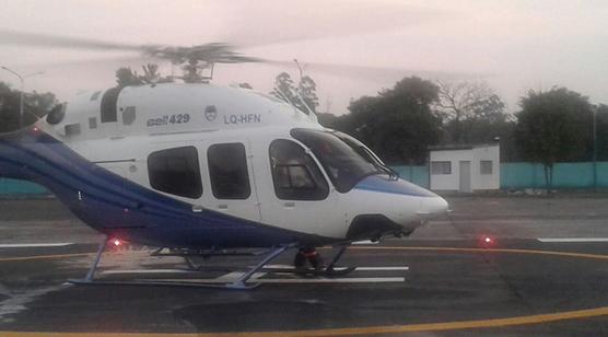 Helicóptero nuevo