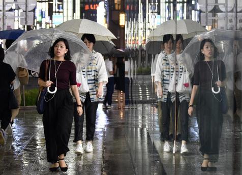 21 días seguidos de lluvia en Tokio 