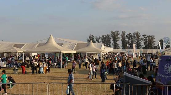 Expo Interior