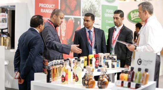 Feria Gulfood 2018