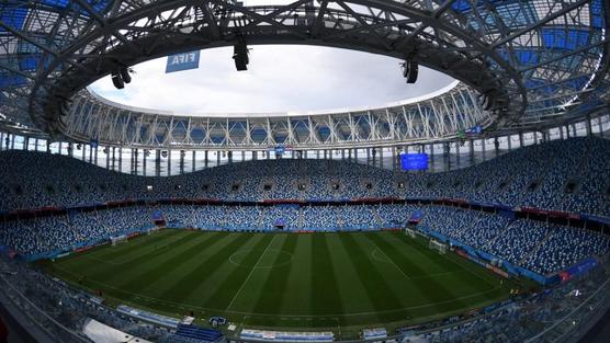 Estadio mundial