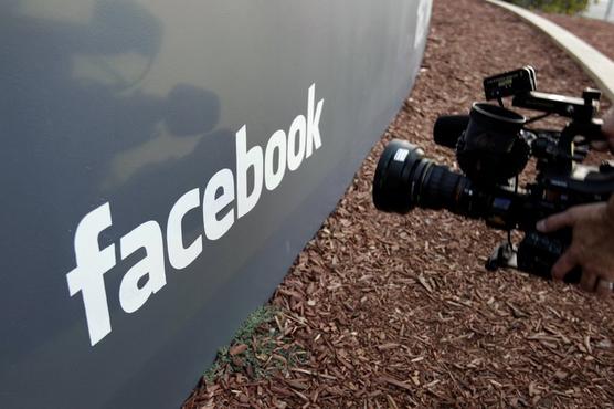 Entrada del edificio sede de Facebook en Menlo Park, California