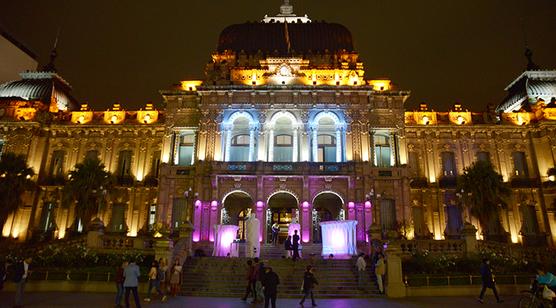 Casa de Gobierno