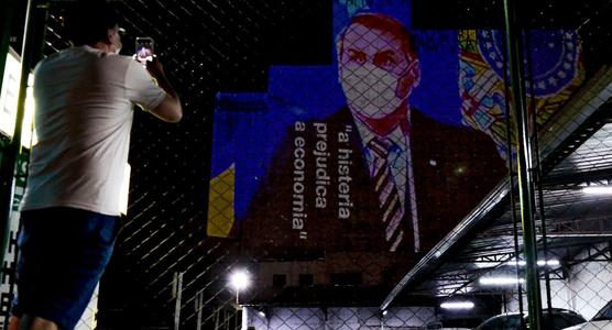 Crece el rechazo a las decisiones de Bolsonaro