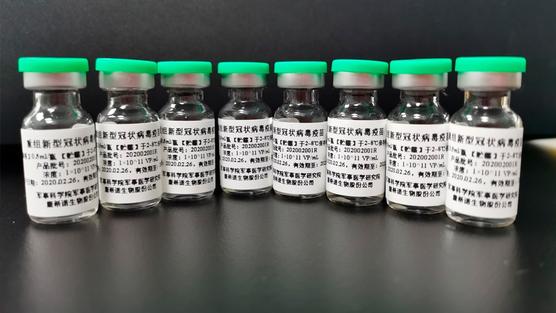 La vacuna china CanSino
