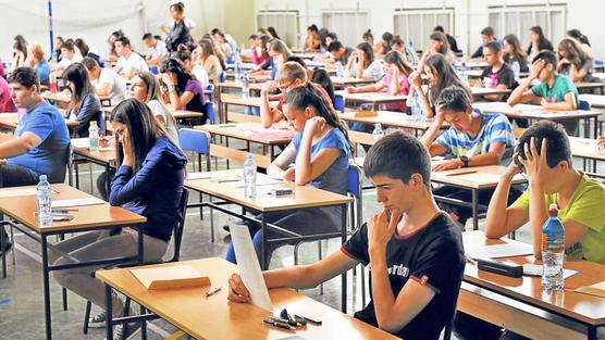 Examen de ingreso universitario con pocos interesados