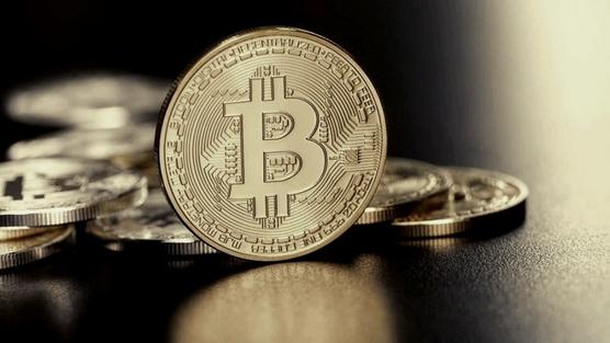 Bitcoin cotiza a la baja