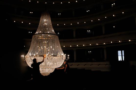 Araña del Teatro San Martín