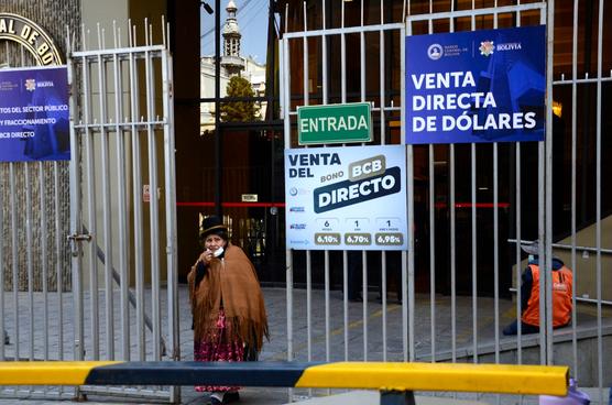 Ya no hay filas en puertas del BCB, en la ciudad de La Paz. Foto: Freddy Barragán.
