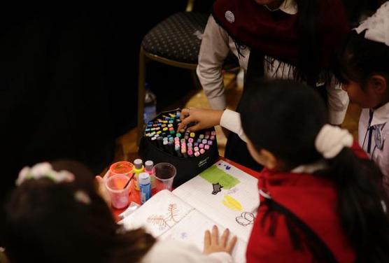 Feria de Ciencia